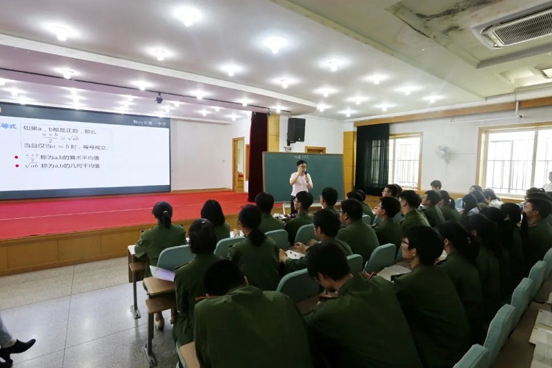 沈阳市第一二O中学召开2023年辽宁省普通高中数学学科新课程新教材课堂教学展示与培训07.jpg